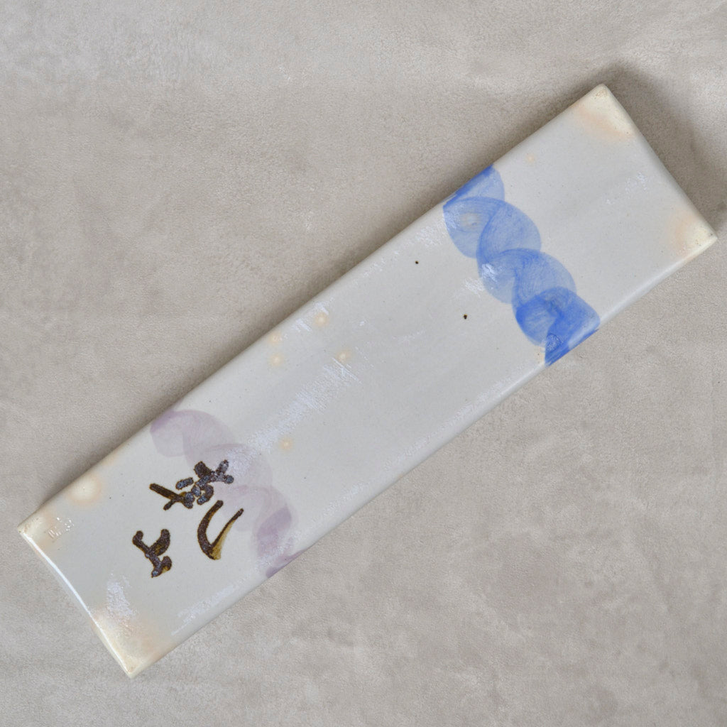 色絵短冊皿(清水焼・乾山写) | 宮本 博