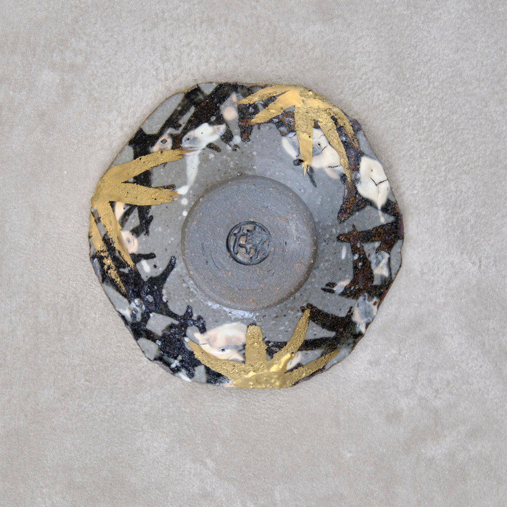 ぐい吞み 雪笹・金彩(清水焼) | 宮本 博