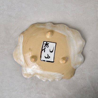 色絵向付 菊紋（清水焼・乾山写） | 宮本 博