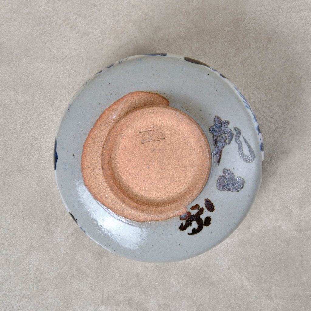 銹絵染付茶碗 春草図（清水焼・乾山写）＊箱なし | 宮本 博