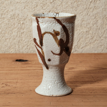 ゴブレット 鉄絵 唐草文 - 益子焼 - 01 | 松原 直之