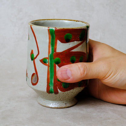 湯呑み 大 鉄絵・赤絵 唐草文 - 益子焼 - 02 | 松原 直之