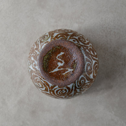 湯呑み小 象嵌唐草文 - 益子焼 - 04 | 松原 直之